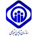 تامین اجتماعی
