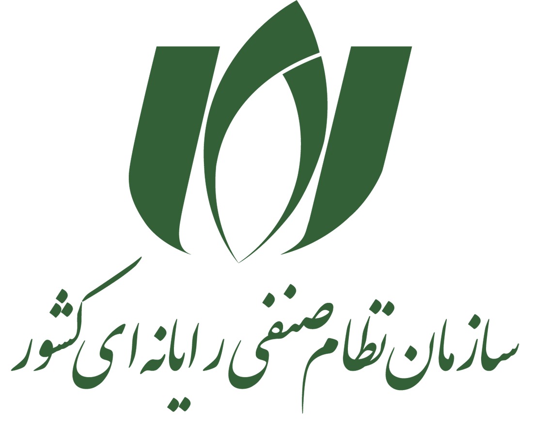 نظام-صنفی-رایانه-ای